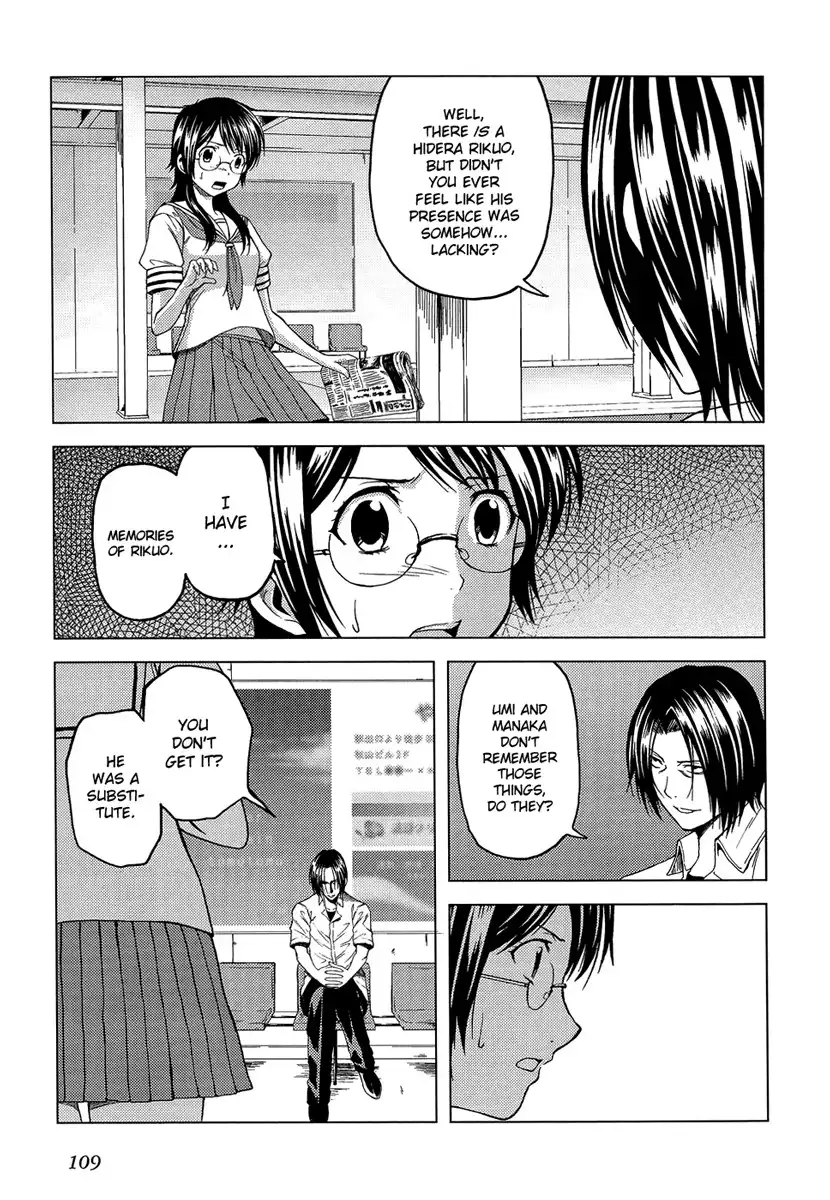 Gyakusou Shoujo - Owaranai Natsuyasumi Chapter 9 17